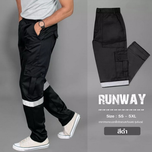 กางเกง Runway, กางเกง ทรงกระบอก, 6 กระเป๋า, สีดำ.